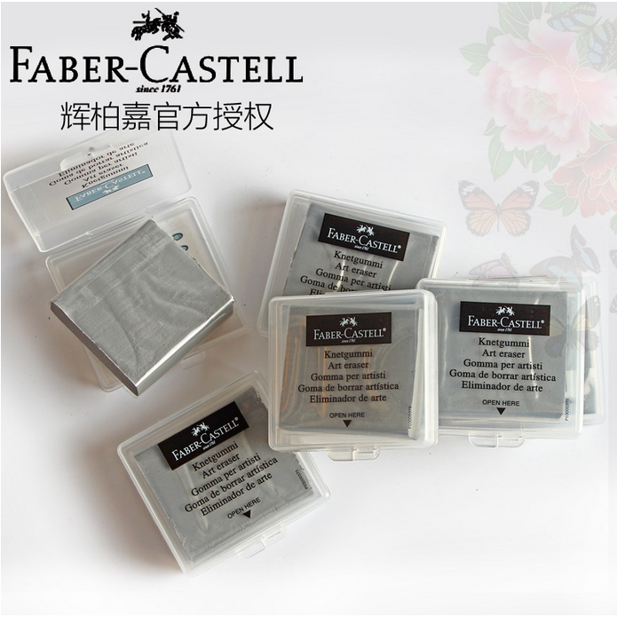 包邮 德国辉柏嘉强粘性可塑软橡皮 素描炭笔专用橡皮泥7220 盒装在类目 电子词典/电纸书/文化用品, 日常学习用品, 橡皮中 - 来自Buy2taobao.com提供专业的淘宝代购服务