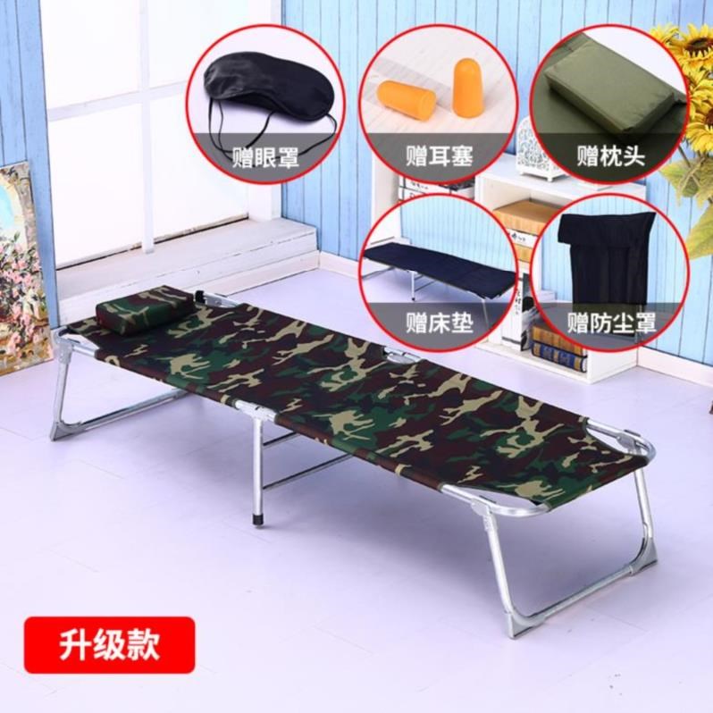 加厚家用折叠床多功能床单人户外。宿舍便携式行军床双人铁艺床的|ruв категории жилой мебели, кровать класса, диван - кровать/в обеденный перерыв кровать - от Buy2taobao.com для оказания профессиональной услуги покупки агента Taobao
