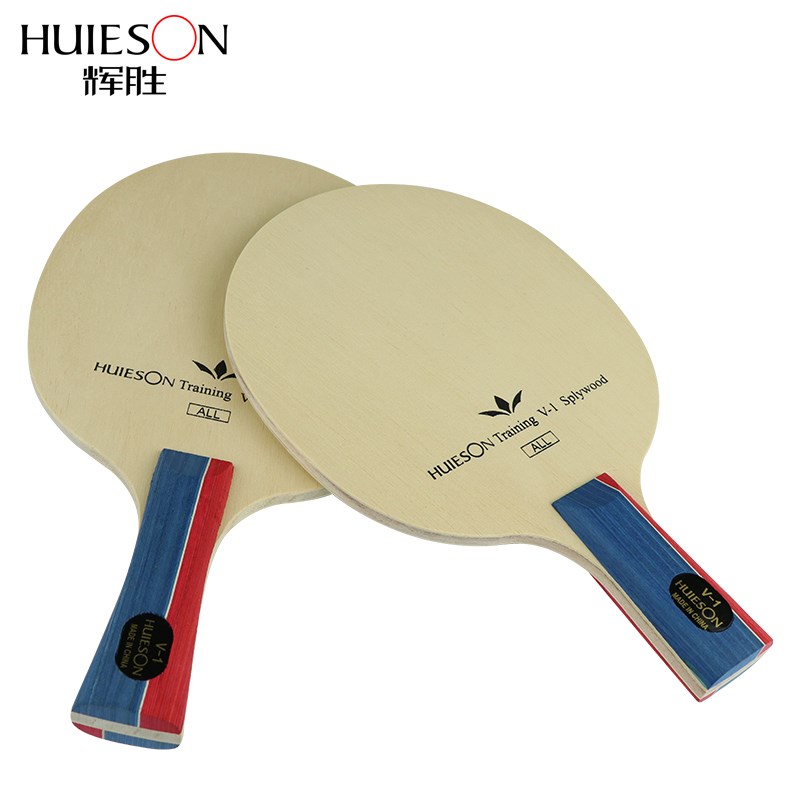 Sheng Hui Table Tennis major train floor V1 Ping pong backplane Special training hall beginner Ping-pong racketin the Sports/Yoga/Fitness/Fans supplies , Table tennis , Ping pong backplane category - from Buy2taobao.com to provide professional Taobao agent buy service