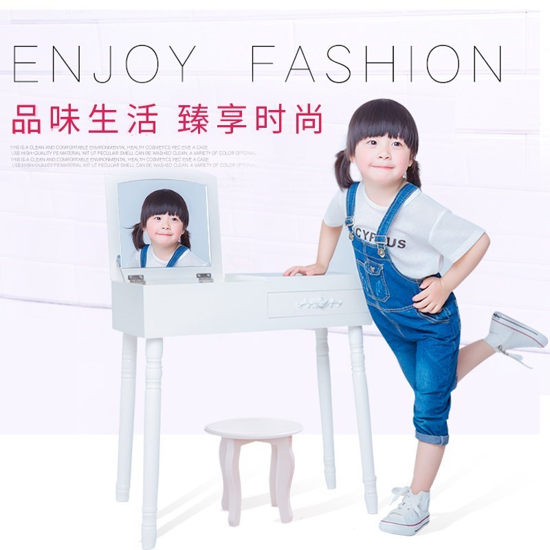 2018台化妆镜化妆桌翻盖阳台家用迷你空间多功能少女灯小户型卧室在类目 住宅家具, 桌类, 梳妆台/桌中 - 来自Buy2taobao.com提供专业的淘宝代购服务