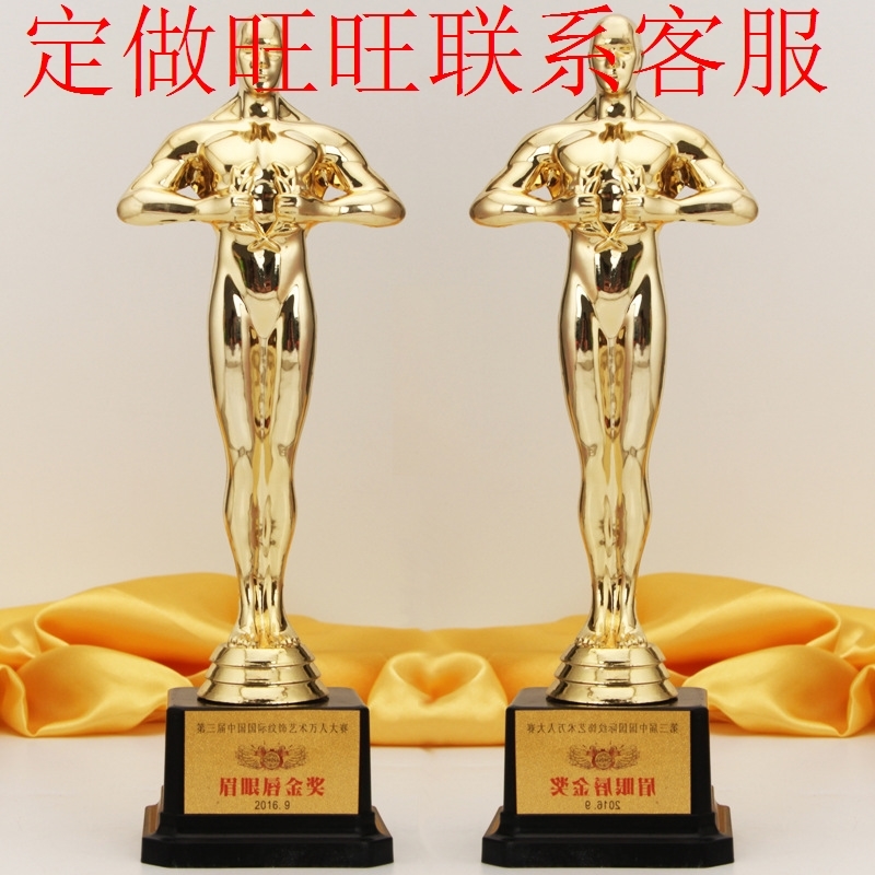 厂家直销奥斯卡奖杯小金人塑料奖杯天使翅膀商务装饰品奖杯小金人|msdalam kategori adat peribadi/Design Services/DIY, pejabat/alat tulis adat, Cup/Medal/Sijil merit/sijil adat - dari Buy2taobao.com untuk memberikan perkhidmatan ejen Taobao profesional membeli