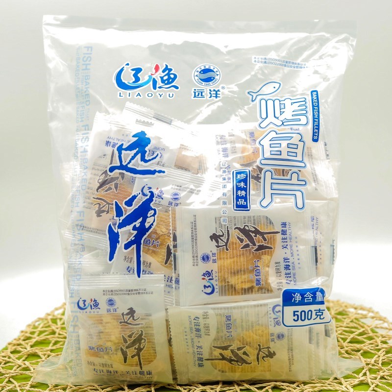 大连海产品辽渔远洋烤鱼片500g 珍味精品500g 大连特产10*50小袋在类目 零食/坚果/特产, 鱿鱼丝/鱼干/海味即食, 即食鱼零食中 - 来自Buy2taobao.com提供专业的淘宝代购服务