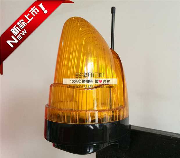 Hawes FORESEE Opener Run indicator light Door Warning light Swing Machine Safelight Lightingin the Decoration main material , Light source , Other sources category - from Buy2taobao.com to provide professional Taobao agent buy service