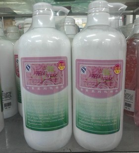 美容院院装 花样年华洋甘菊舒缓按摩膏1000g 超值院装xiyu在类目 美容护肤/美体/精油, 面部按摩霜中 - 来自Buy2taobao.com提供专业的淘宝代购服务