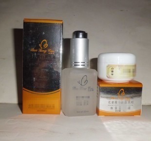 美容院 百灵草嫩白再生液30ml+嫩白霜15g 提亮肤色|msdalam kategori Beauty/badan/minyak pati, Set Penjagaan Muka - dari Buy2taobao.com untuk memberikan perkhidmatan ejen Taobao profesional membeli