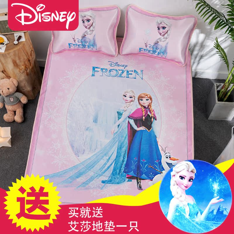 迪士尼正品艾莎冰雪奇缘凉席1.35 女孩0.9m小床冰丝席安娜1.8席子在类目 床上用品, 凉席/竹席/藤席/草席/牛皮席中 - 来自Buy2taobao.com提供专业的淘宝代购服务