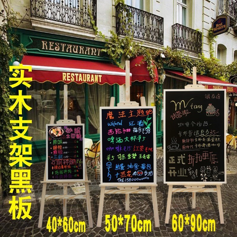 新品桌面台卡酒水牌金属制台签店铺小黑板荧光板收银吧台告示牌A4|ruв категории коммерческий/офисная мебель, Центр обучения мебель, доска - от Buy2taobao.com для оказания профессиональной услуги покупки агента Taobao
