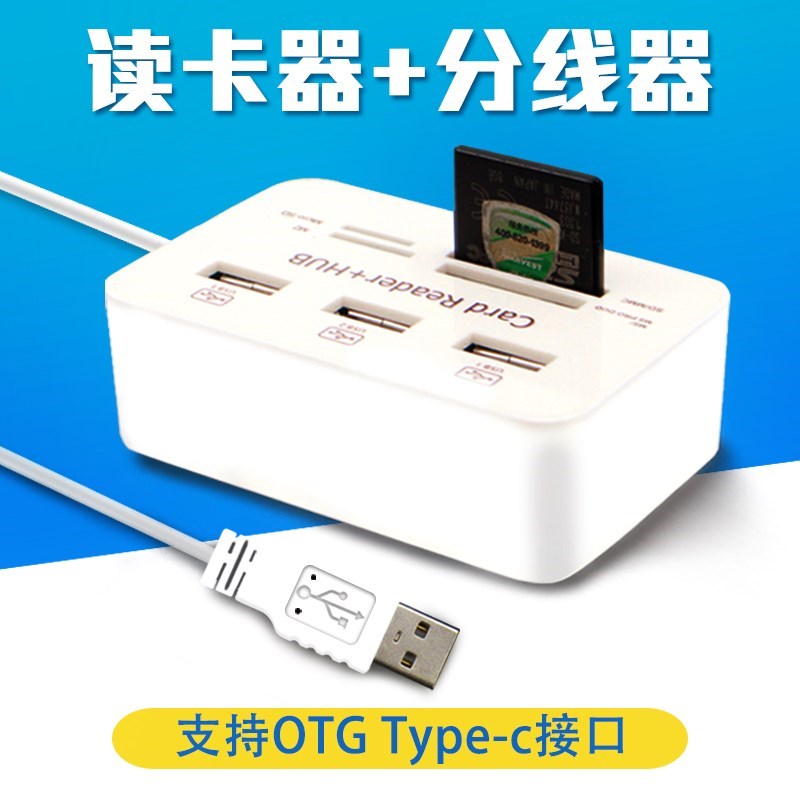 otg card reader high speed Read universal currency business affairs transformation vehicle One sd Connect computerin the 3C Digital Accessories, Digital peripheral , Reader category - from Buy2taobao.com to provide professional Taobao agent buy service