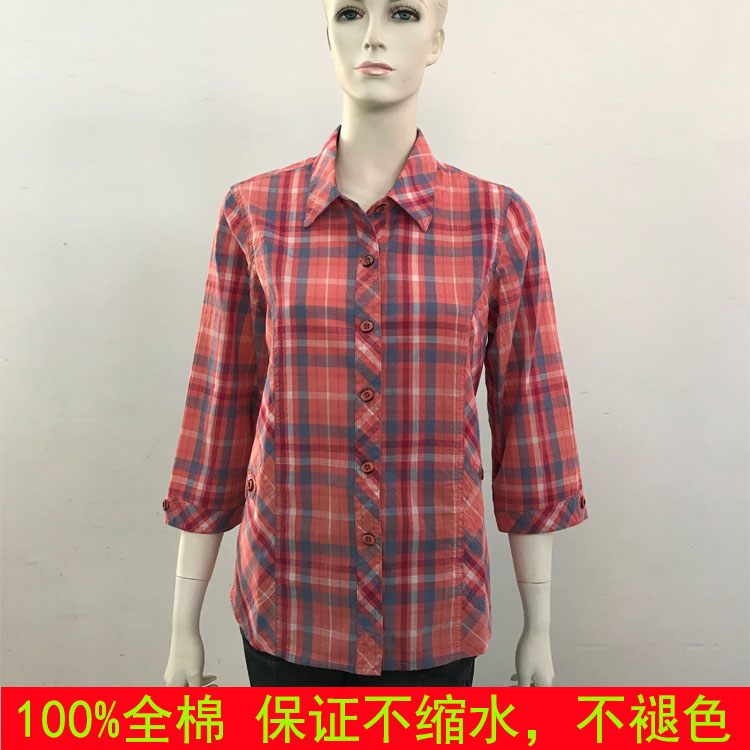 Autumn in accordance Middle and old age Women's wear pure cotton Three Quarter Sleeve shirt Mom outfit Thin section the elderly grandma Cotton Easy shirtin the Women's clothing/Boutique , Middle-aged women category - from Buy2taobao.com to provide professional Taobao agent buy service