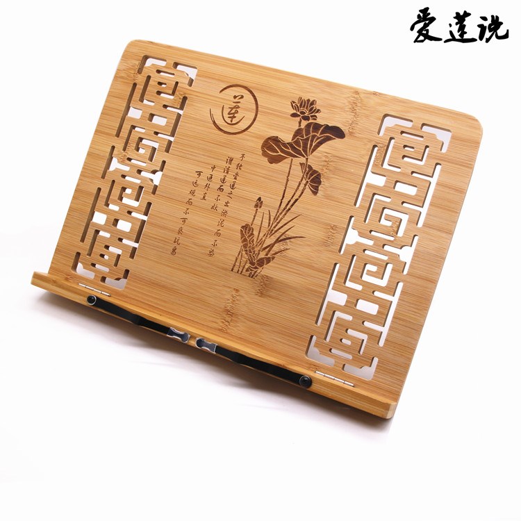enlarge Lintie Calligraphy read Calligraphy Bamboo children adult Reading frame Look bookshelfin the Electronic Dictionary/Electronic paper book/Stationery , Shelves/Display items , Bookend/Reading frame category - from Buy2taobao.com to provide professional Taobao agent buy service