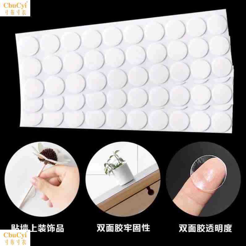 韩版的贴无痕挂钩撕取粘胶粘婚礼贴便捷瓷砖墙圆形贴贴纸创意双面在类目 电子词典/电纸书/文化用品, 胶粘用品, 胶带/胶纸/胶条中 - 来自Buy2taobao.com提供专业的淘宝代购服务