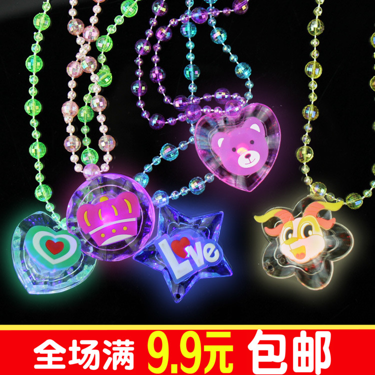 微商小礼品批發活动礼物地推创意吸粉实用发光玩具儿童奖品幼儿园|ruв категории игрушка/коляска/головоломка/блоки/модель, электронный/сила/надувной/хитрые игрушки, светящиеся игрушки - от Buy2taobao.com для оказания профессиональной услуги покупки агента Taobao