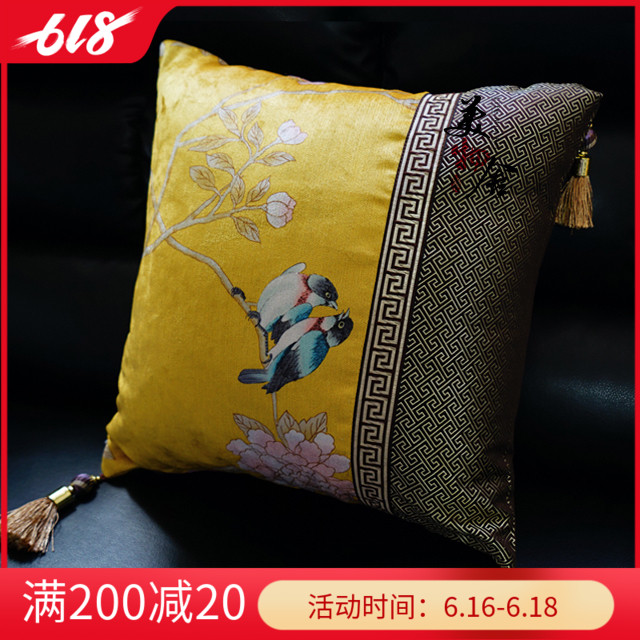 靠垫抱枕高档沙发靠垫布艺新中式国画靠枕抱枕新古典黄色花鸟靠包|msdalam kategori rumah Fabrik, bantal/bantal - dari Buy2taobao.com untuk memberikan perkhidmatan ejen Taobao profesional membeli