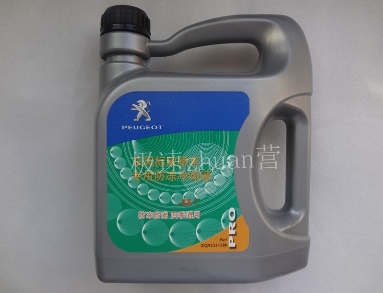 标致2008 308S 207CC 308SW 308CC RCZ 原厂防冻液 冷却液-35℃在类目 汽车/用品/配件/改装, 汽车美容/保养/维修, 汽车养护品, 防冻液中 - 来自Buy2taobao.com提供专业的淘宝代购服务