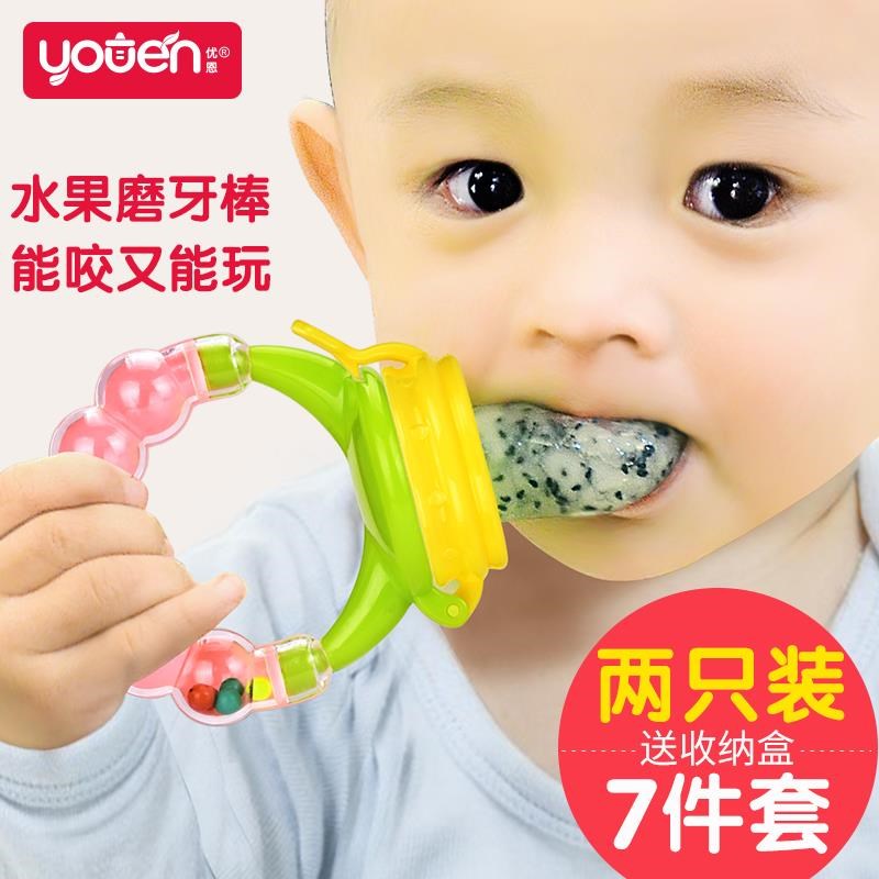 果蔬咬嘴呵護樂新款安撫嬰兒牙膠搖搖咬咬可推進水煮吃水果初生在類目 尿片/洗護/餵哺/推車牀, 牙膠/牙刷/牙膏, 食物咬咬袋中 - 來自Buy2taobao.com提供專業的淘寶代購服務