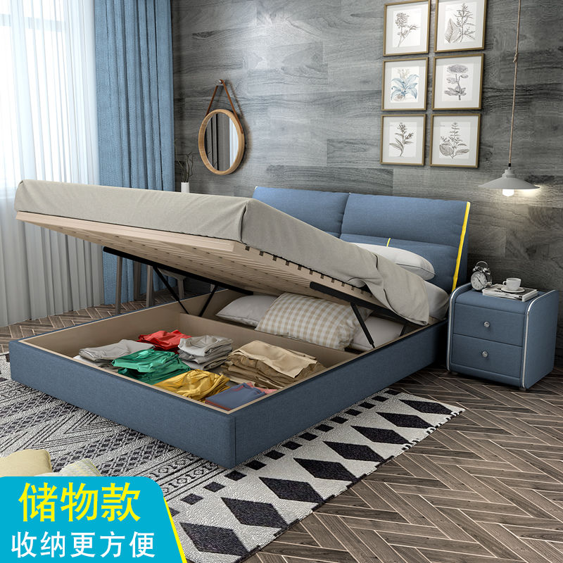 Fabric bed Washable modern Simplicity Small apartment Storage Double 1.8m1.5 Northern Europe Soft roll Master Bedroom Marriage bedin the Diapers/Care/Feeding/Push lathe , Crib/Crib/Cradle/Chair , Crib/Children's beds category - from Buy2taobao.com to provide professional Taobao agent buy service