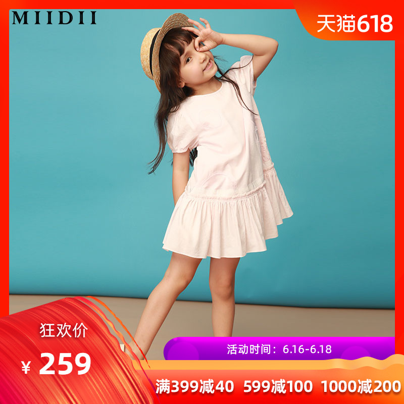 miidiitapir2019夏新款女童短袖圆领套头连衣裙休闲中长裙谜底|ruв категории Детская одежда, юбки (новый), платье - от Buy2taobao.com для оказания профессиональной услуги покупки агента Taobao