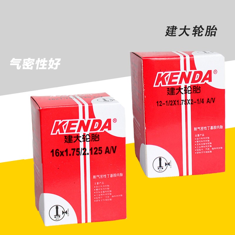 建大kenda内胎12/14/16/18/22寸折叠车自行车童车车轮胎内带装备|ruв категории велосипед/езда оборудования/запасных частей, велосипед нулевой/аксессуары, велокамера - от Buy2taobao.com для оказания профессиональной услуги покупки агента Taobao