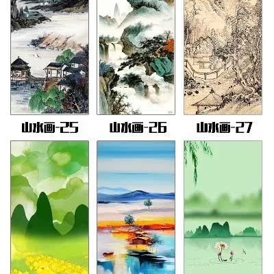 山水畫門簾風景生財廁所關挂簾廚生財客廳室隔玄畫門簾臥房中式廁在類目 居家布藝, 窗簾門簾及配件, 門簾中 - 來自Buy2taobao.com提供專業的淘寶代購服務
