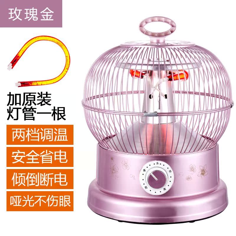烤火炉小太阳取暖器家用大号小功率节能宿舍神器卧室省电烤火炉小在类目 生活电器, 暖风机/取暖器中 - 来自Buy2taobao.com提供专业的淘宝代购服务