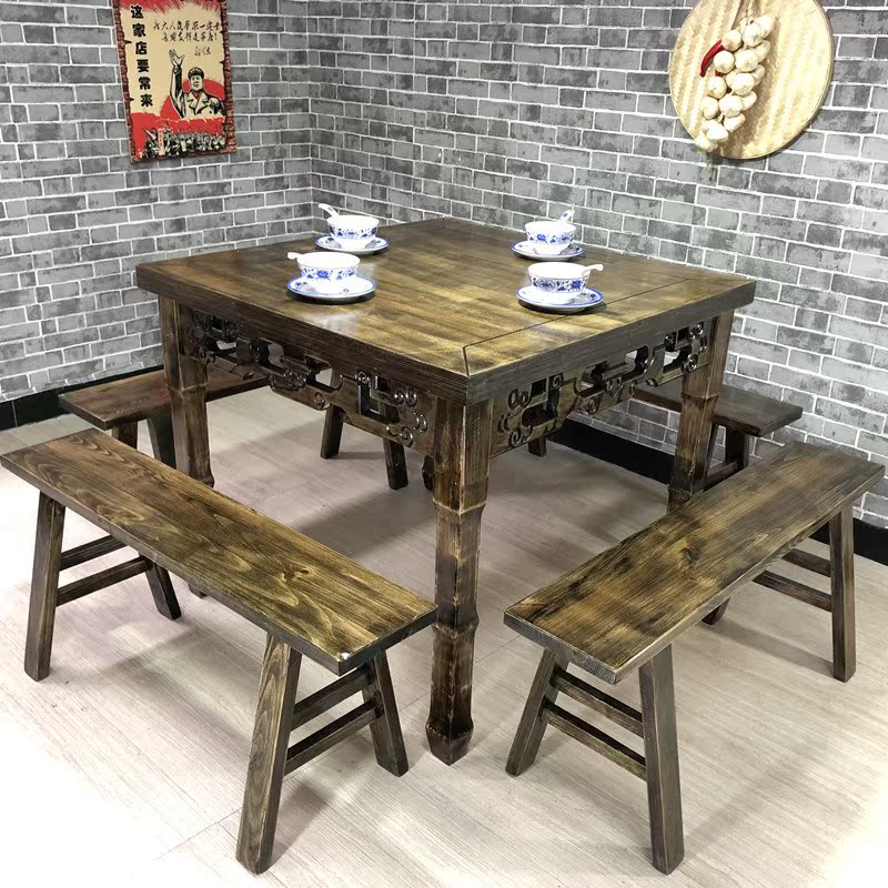 solid wood dining table and chair combination Hotel The noodle shop Restaurant Square Table Four square table Retro Reminiscence table Square tablein the Residential furniture , Tables , Dining table category - from Buy2taobao.com to provide professional Taobao agent buy service