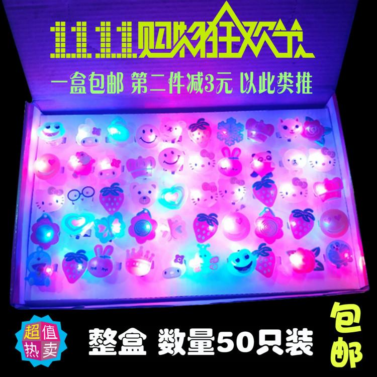 儿童玩具戒指女孩发光闪光夜光棒幼儿新款手指灯男孩小动物炫彩在类目 玩具/童车/益智/积木/模型, 电子/发光/充气/整蛊玩具, 发光玩具中 - 来自Buy2taobao.com提供专业的淘宝代购服务