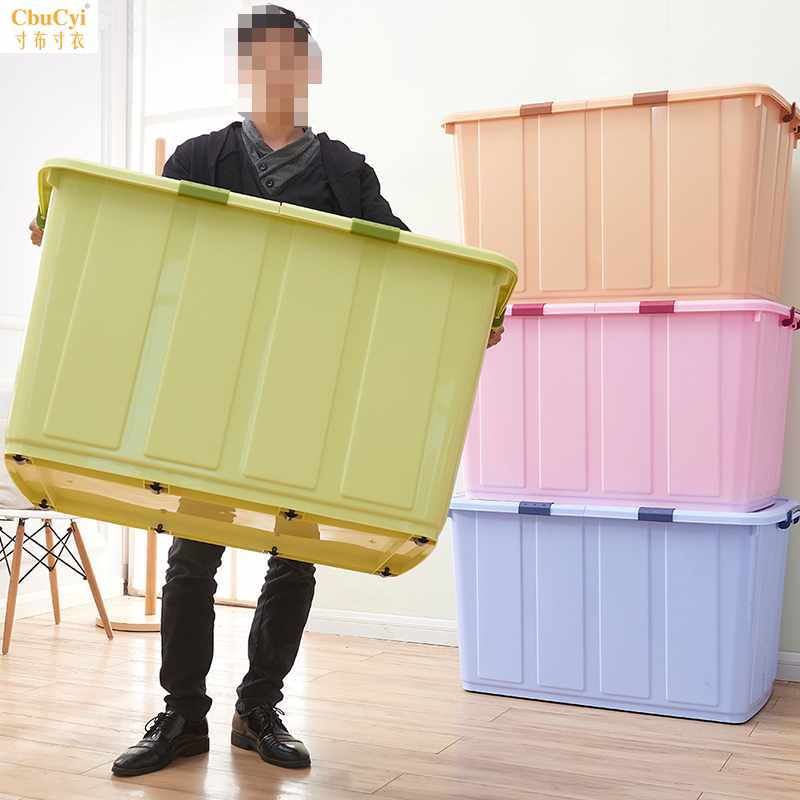 350L特大号整理箱塑料衣服被子收纳箱有盖长方形储物箱加厚超|ruв категории получать отделка, семьи, хранения приборов, коробка для хранения, ящик - от Buy2taobao.com для оказания профессиональной услуги покупки агента Taobao
