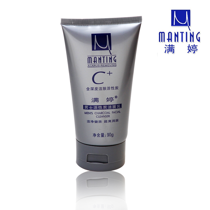 quality goods Man Ting man Activated carbon Facial Cleanser Deep cleaning Acne control Blackhead Activated carbon Cleanserin the Skin Care/Body/Essential oils , Cleansing category - from Buy2taobao.com to provide professional Taobao agent buy service