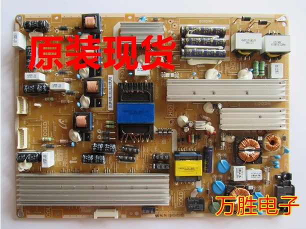 原装三星UA65ES8000J电源板PD65B2Q-CHS BN44-00539A LE650DSA-V1|ruв категории Цифровые аксессуары, рынок электронных компонентов, Компьютер, элемент/запасных частей, жидкокристаллический/ЭЛТ - аксессуары - от Buy2taobao.com для оказания профессиональной услуги покупки агента Taobao