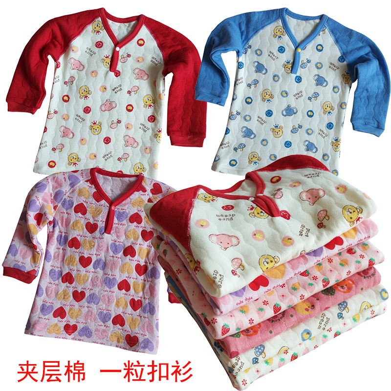 儿童纯棉内衣单件初生婴儿上衣薄棉新生儿保暖衣春秋加棉宝宝夹棉在类目 童装/婴儿装/亲子装, 儿童内衣裤, 保暖上装中 - 来自Buy2taobao.com提供专业的淘宝代购服务