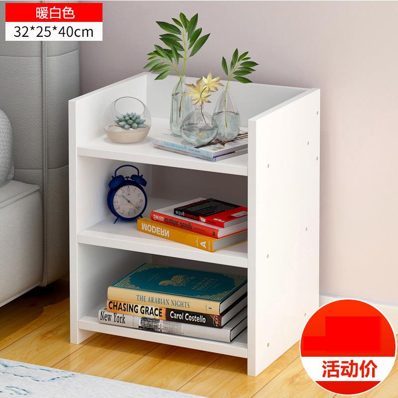 bedside cupboard Tall simple and easy bedside cupboard Simplicity modern bedroom Shelf Bedside cabinet Storage Miniin the Residential furniture , Cabinet , Bedside cabinet category - from Buy2taobao.com to provide professional Taobao agent buy service