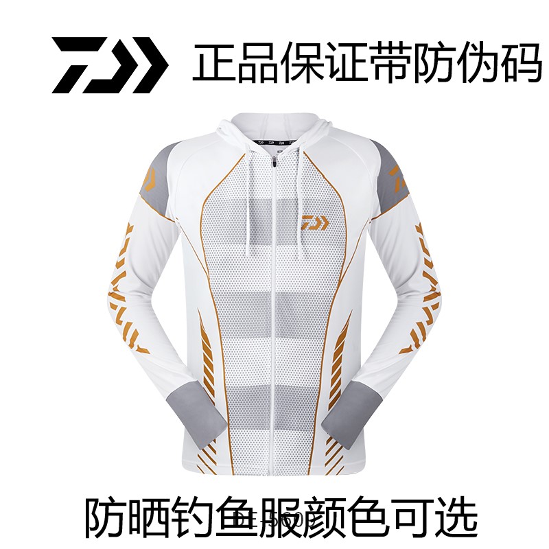达瓦DAIWA达亿瓦19款防晒服户外速干连帽防晒衣钓鱼服防蚊服透气|msdalam kategori luar/Mountaineer/Camping/Aksesori perjalanan, pakaian luar, Wear memancing - dari Buy2taobao.com untuk memberikan perkhidmatan ejen Taobao profesional membeli