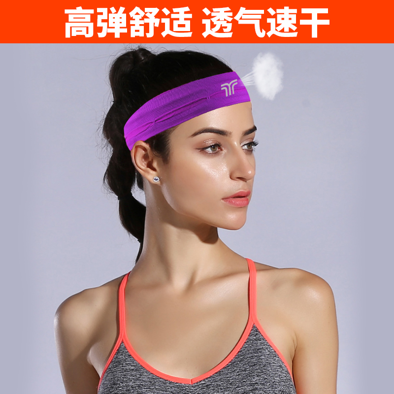 Headband motion yoga neutral knitting Elastic force Hair band moisture absorption comfortable Headbandin the Sports/Yoga/Fitness/Fans supplies , Yoga , Yoga ribbon category - from Buy2taobao.com to provide professional Taobao agent buy service