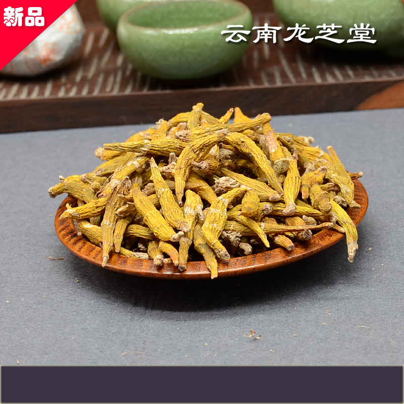 虎牙石斛缅甸赤水金钗石斛干条扁黄草扁草益老挝原产地500克包邮在类目 传统滋补营养品, 石斛/枫斗中 - 来自Buy2taobao.com提供专业的淘宝代购服务