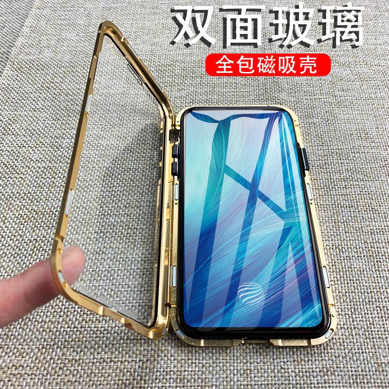 臻品【双面玻璃】万磁王vivox23手机壳女潮款vivox27升降包防摔x2|msdalam kategori Aksesori Digital 3C, Aksesori telefon bimbit, Kes telefon bimbit/Shell - dari Buy2taobao.com untuk memberikan perkhidmatan ejen Taobao profesional membeli