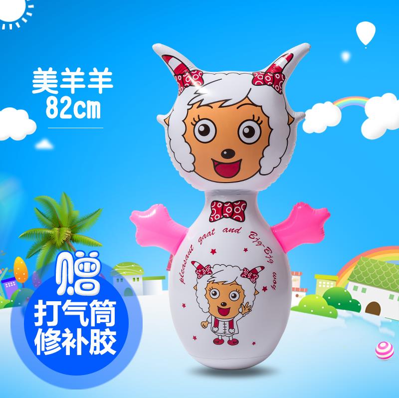 加厚特大滑行狗狗不倒翁成人兒童氣球娃娃大號慣性大型雪人唱歌沙在類目 玩具/童車/益智/積木/模型, 電子/發光/充氣/整蠱玩具, 塑料充氣玩具(其他材質勿放)中 - 來自Buy2taobao.com提供專業的淘寶代購服務