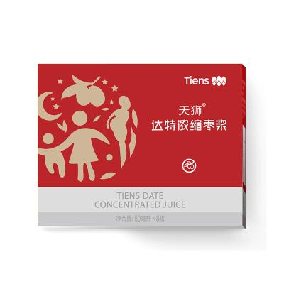 Tiens Dart concentrate oral liquidin the Snacks/Nuts/Specialty , Confection/Class dates/Plum/Dried fruit , Jujube class products category - from Buy2taobao.com to provide professional Taobao agent buy service