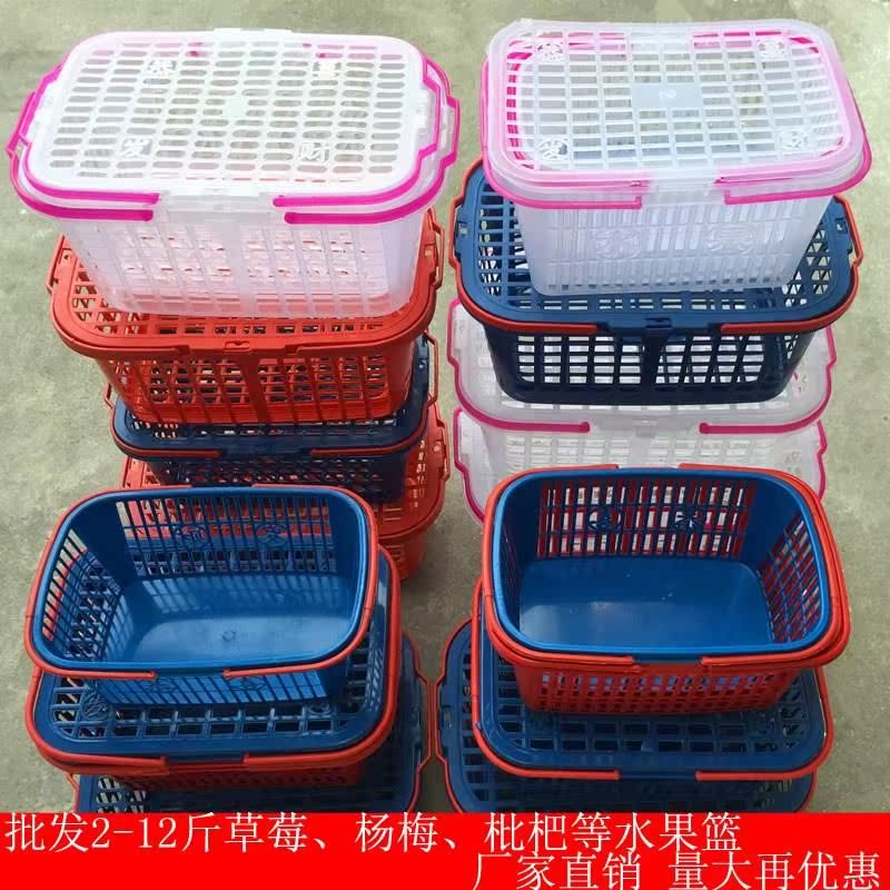 一次性粮食竹筐葡萄小号大号展示竹编展示框长方形采摘篮馒头筐|ruв категории получать отделка, семьи, хранения приборов, получать корзины, корзины - от Buy2taobao.com для оказания профессиональной услуги покупки агента Taobao