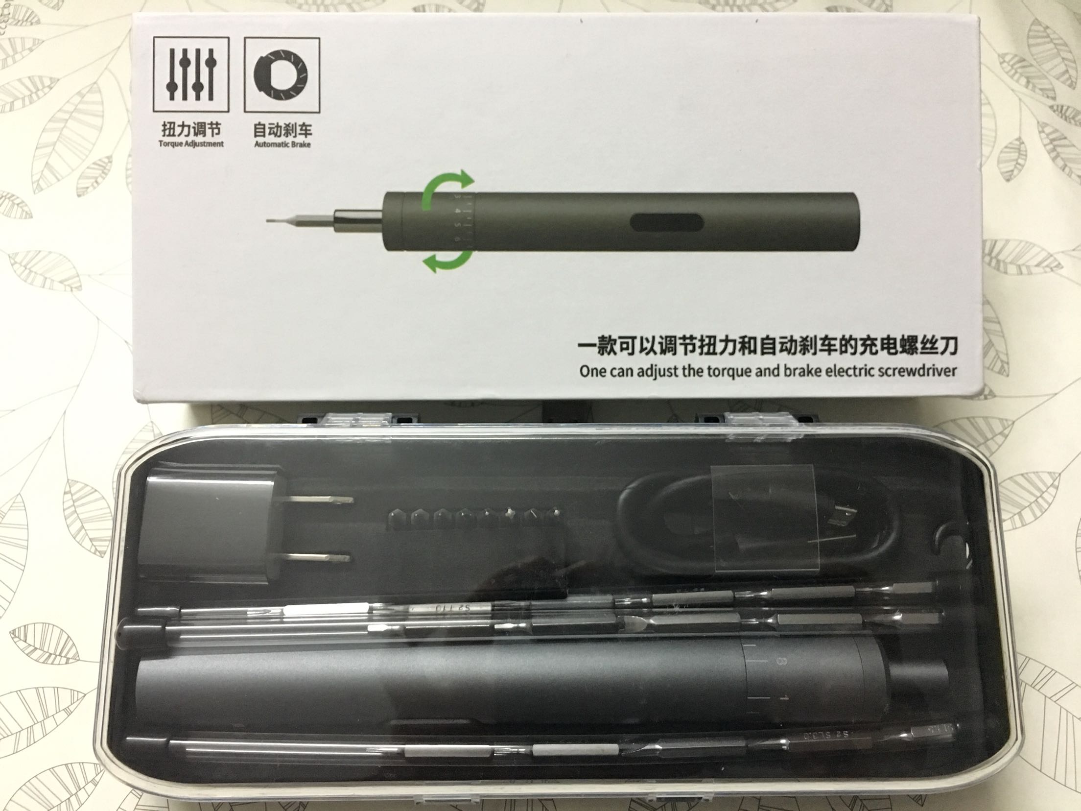 精修电动螺丝刀8档可调 自动停 苹果小米手机笔记本电脑专修在类目 五金/工具, 电动工具, 电动螺丝批中 - 来自Buy2taobao.com提供专业的淘宝代购服务