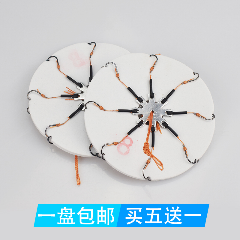 Turning plate Plate hook Bran cake Burger Octopussy Twine Explosion hook Sea rods Throw pole Reprint Fishing hookin the Outdoor/Mountaineer/Camping/Travel Goods , Fishing equipment , Hooks category - from Buy2taobao.com to provide professional Taobao agent buy service