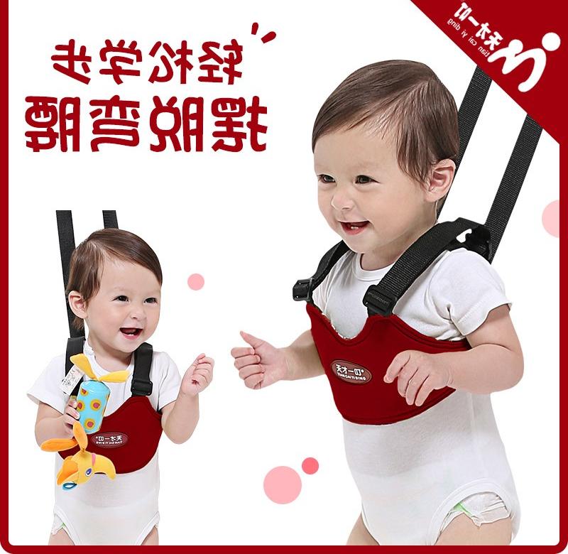 Carnival Toddler baby Walk 10 Baby girl 18 ventilation boy Traction rope Thin section childrenin the Diapers/Care/Feeding/Push lathe , Strap/Toddler/Travel goods , Toddler category - from Buy2taobao.com to provide professional Taobao agent buy service