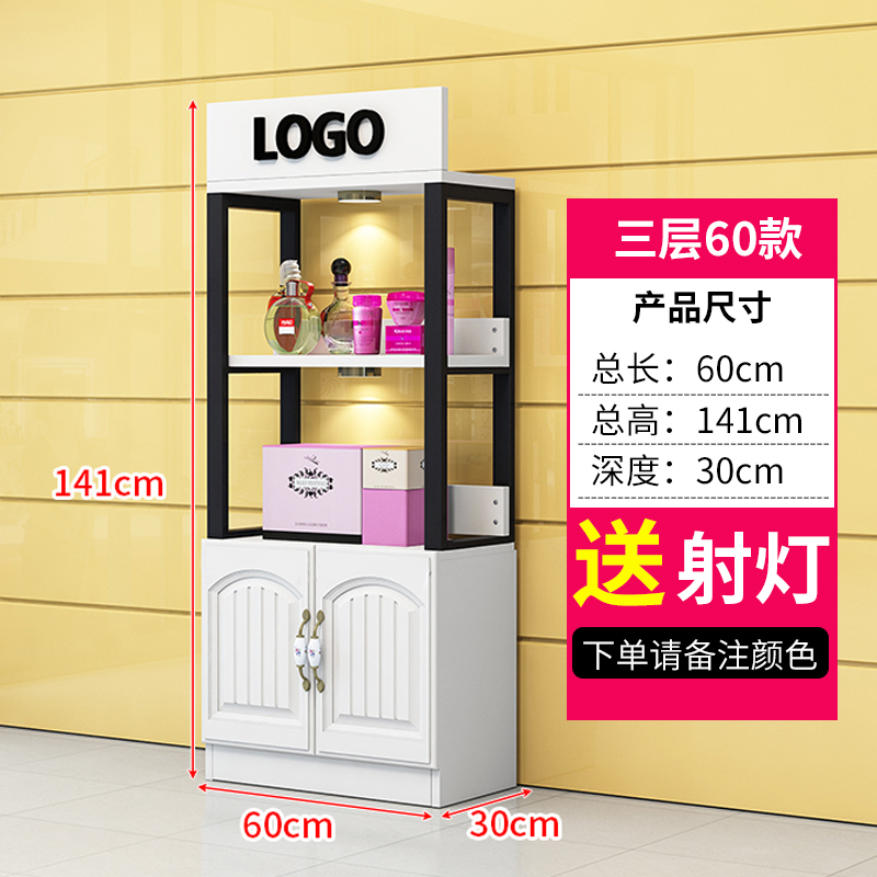 化妆品展示柜产品组合货柜美容院护肤品展柜饰品柜超市货架展示架在类目 商业/办公家具, 货架/展柜, 精品展柜/陈列柜中 - 来自Buy2taobao.com提供专业的淘宝代购服务