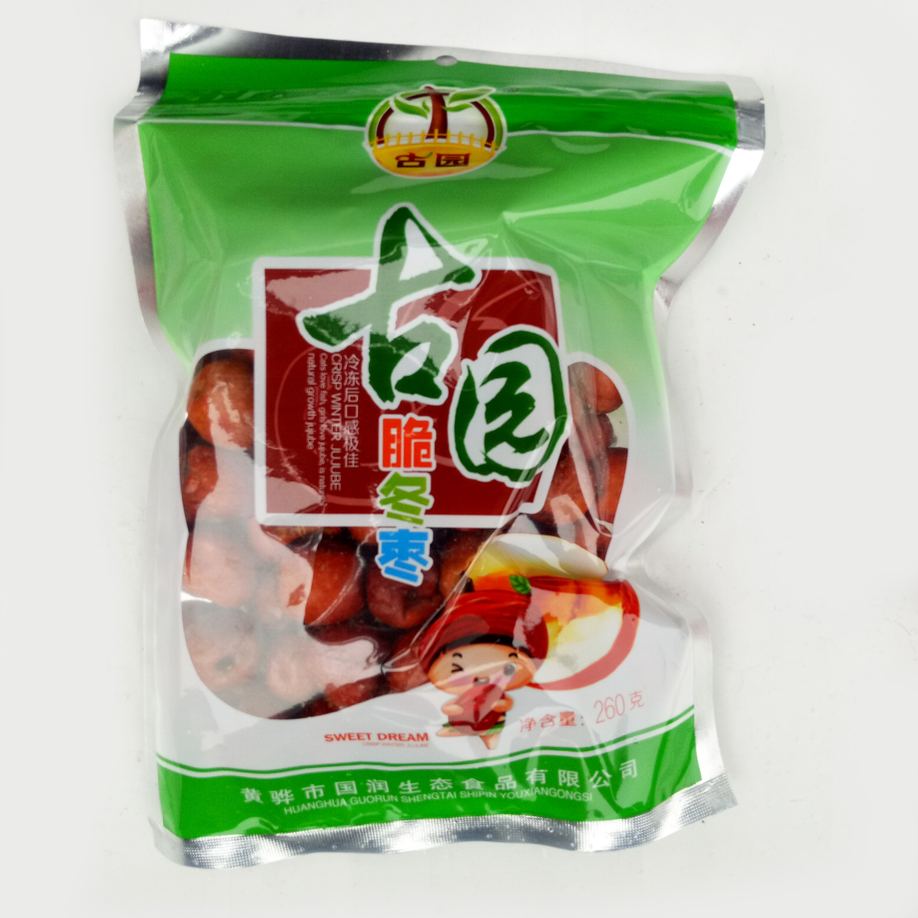 黄骅特产 古园脆冬枣 260g ×2袋 包邮部分地区|ruв категории закуски/орехи/специальность, кандирование/унаби/Мэй/сухофрукты, унаби изделия - от Buy2taobao.com для оказания профессиональной услуги покупки агента Taobao