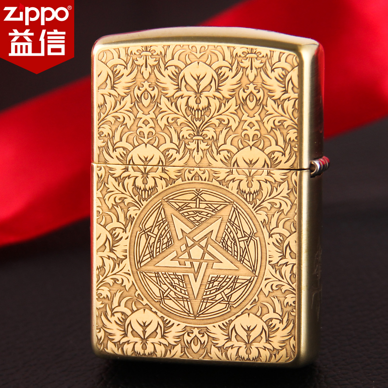 高檔zipoo撒旦防風芝寶zippo打火機贊歌正版zppo原裝盔甲正品油zi在類目 ZIPPO/瑞士軍刀/眼鏡, 品牌打火機及配件, ZIPPO/芝寶中 - 來自Buy2taobao.com提供專業的淘寶代購服務