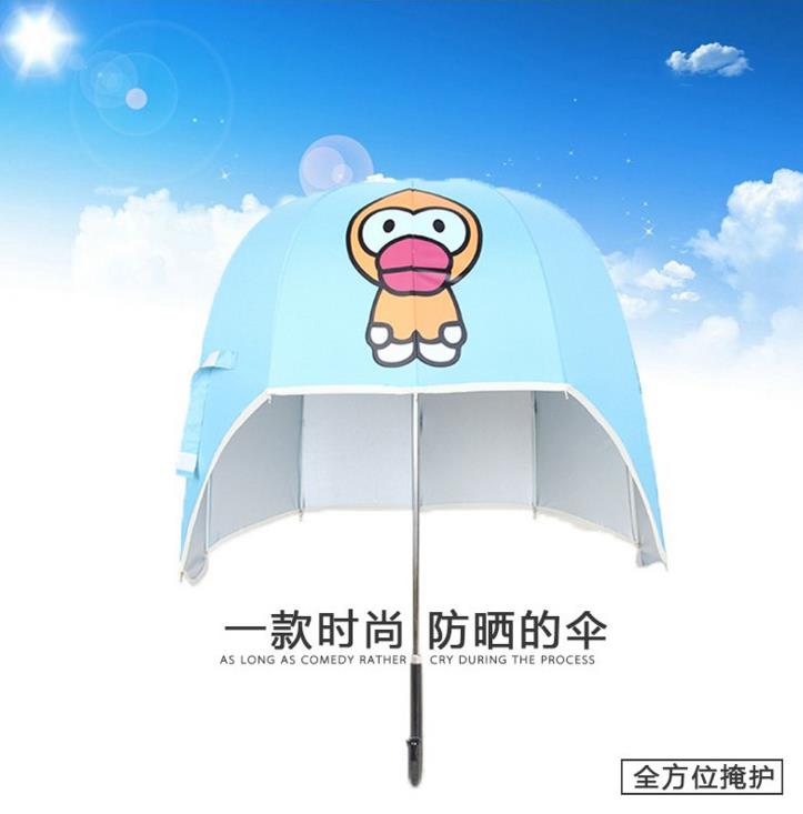 二次元男女特色小仙女小雨伞包裹式弯手柄风雨伞可爱雨伞女生超萌在类目 居家日用, 伞/雨具/防雨/防潮, 伞中 - 来自Buy2taobao.com提供专业的淘宝代购服务