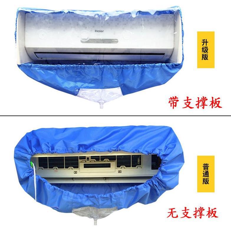 空调罩欧式花色耐用长方形好用粉红色方形清理室内易清洗新款|ruв категории домашний ткань, пылезащитный защитного покрытия, кондиционер покрытия - от Buy2taobao.com для оказания профессиональной услуги покупки агента Taobao