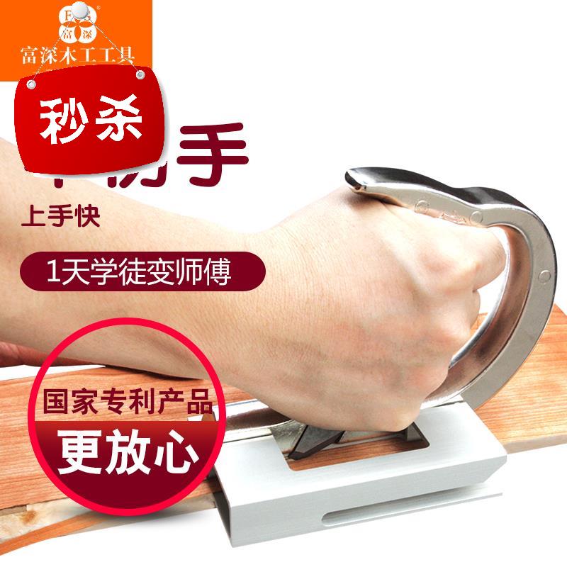 1611手动修边器木工刮刀pvc封55边条刮边手工木皮多功能修边|ruв категории оборудование/инструменты, ручной инструмент, нож, скребок - от Buy2taobao.com для оказания профессиональной услуги покупки агента Taobao