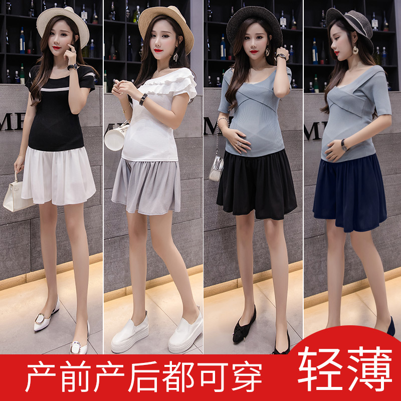 2018 summer new pattern pregnant woman One-third Stomach lift Low-waisted Primer security Broad leg Straight shorts skirt Pregnancyin the Women's clothing/Boutique , Skirts category - from Buy2taobao.com to provide professional Taobao agent buy service