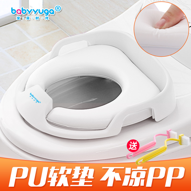 宝贝时代 PU儿童坐便器马桶圈大号男女宝宝座便器环保软垫便尿盆|msdalam kategori lampin/Xihu/makan/push pelarik, penggunting rambut/Gunting kuku/Termometer dan barang-barang kecil yang lain penjagaan harian, Kanak-kanak najis tandas - dari Buy2taobao.com untuk memberikan perkhidmatan ejen Taobao profesional membeli