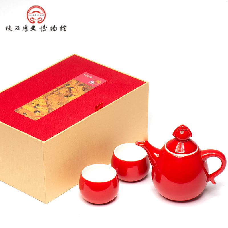 Shaanxi History Museum tea utensils suit household teacup teapot Xi'an Winchance Keepsakein the Festive supplies/Gift , Other Festival Gifts category - from Buy2taobao.com to provide professional Taobao agent buy service